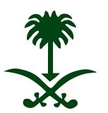 المملكة العربية السعودية السعودية