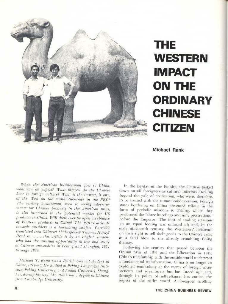 1 China Business Review (Nov-Dec 1977) (c) ibisbill china business
