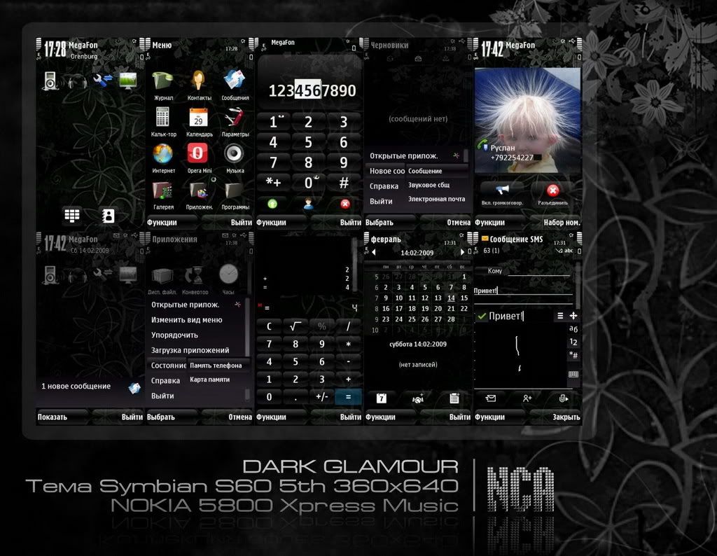 Dark Glamour for nokia 5800 by Unknown