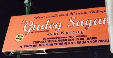 Gudeg Sagan Yogyakarta