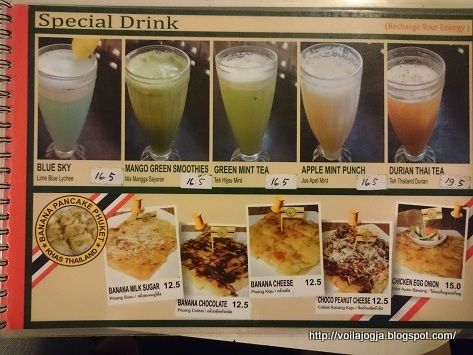 Phuket Asian Noodle House Menu Phuket Asian Noodle House Menu