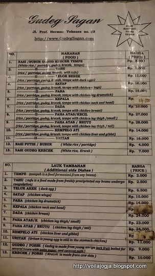 Gudeg Sagan Yogyakarta menu