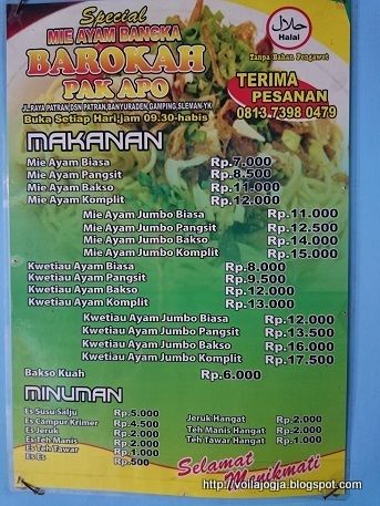 photo menu_zpssgyvlokc.jpg