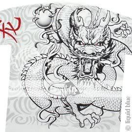 White Chinese Oriental Dragon two sided t tee shirt  